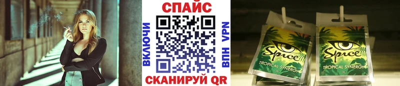 Купить где  Великий Устюг  Бутират 99% 