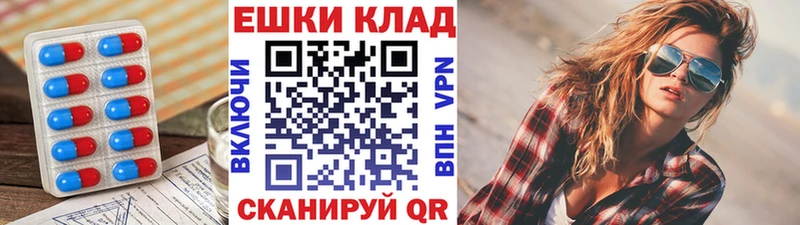 Экстази 300 mg  Купить  Великий Устюг 