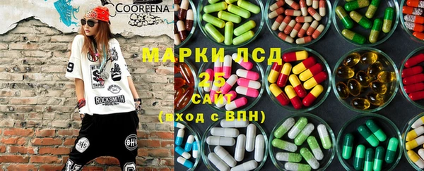 мдпв Краснотурьинск