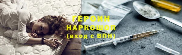 мдпв Краснотурьинск