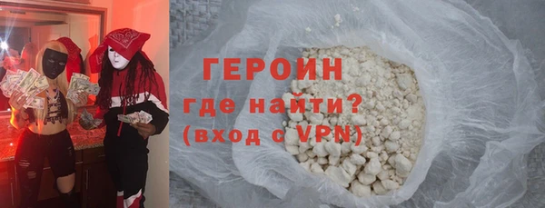 мдпв Краснотурьинск
