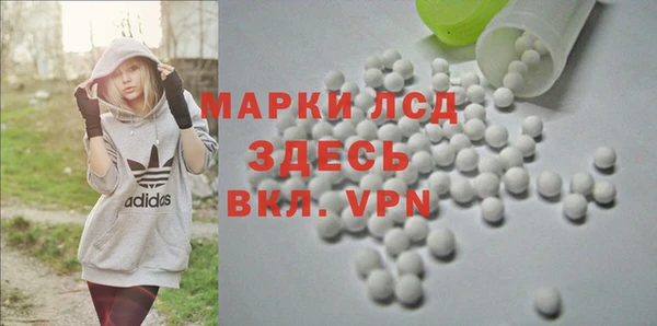 мдпв Краснотурьинск