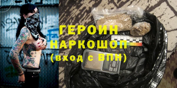 мдпв Краснотурьинск
