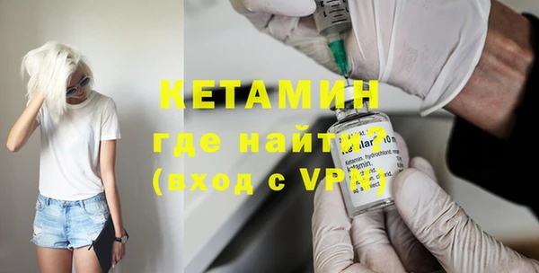 твердый Красноперекопск