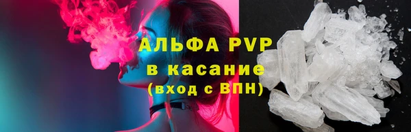 мдпв Краснотурьинск