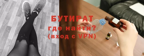 мдпв Краснотурьинск
