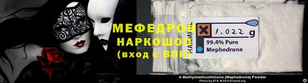 мдпв Краснотурьинск