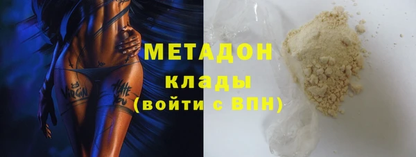 мдпв Краснотурьинск