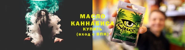 мдпв Краснотурьинск