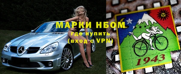 твердый Красноперекопск