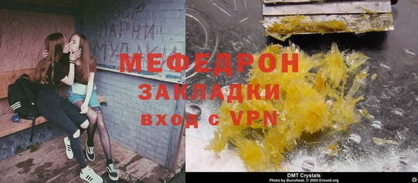 мдпв Краснотурьинск