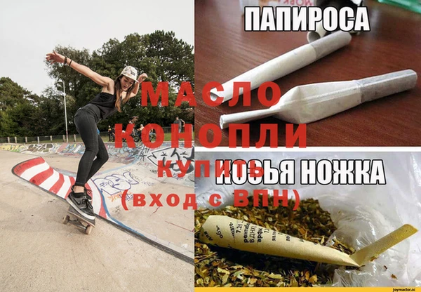 мдпв Краснотурьинск