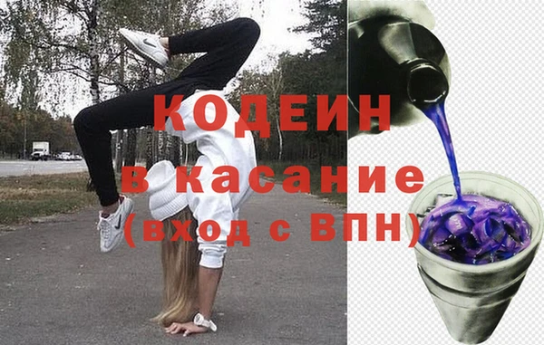 мдпв Краснотурьинск