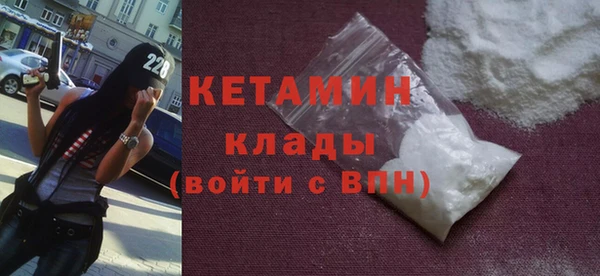 мдпв Краснотурьинск