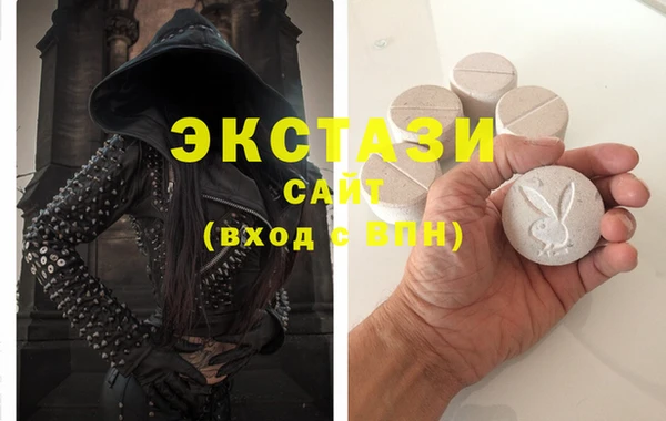 мдпв Краснотурьинск