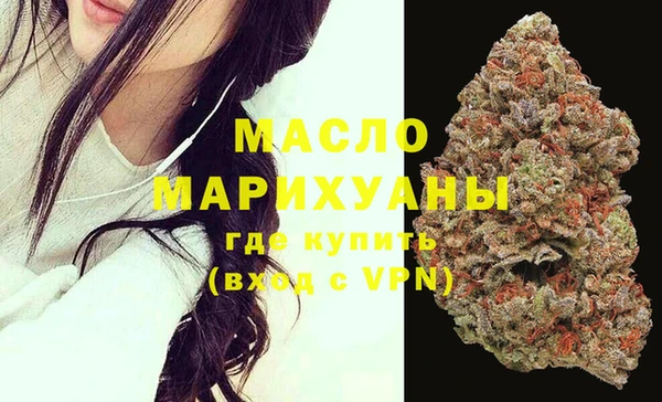 мдпв Краснотурьинск