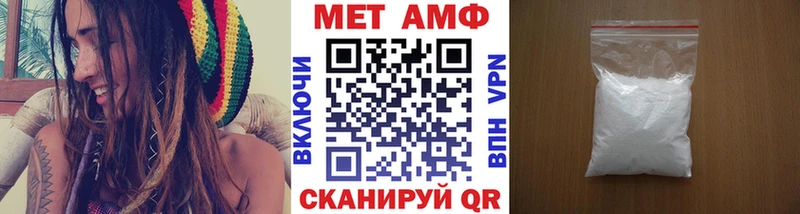 Купить закладки  Великий Устюг  Первитин кристалл 