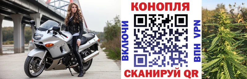 МАРИХУАНА VHQ  Купить где  Великий Устюг 